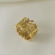 Leaf Ring – Stainless Steel